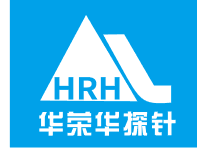 為什么要選華榮華測試探針呢？