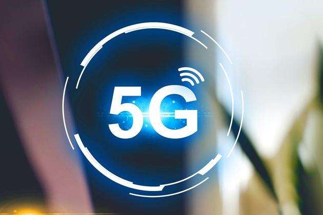 5G網絡離我們還有多遠？