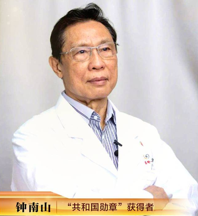 幸得有你，山河無(wú)恙！向每一位戰(zhàn)疫者致敬！
