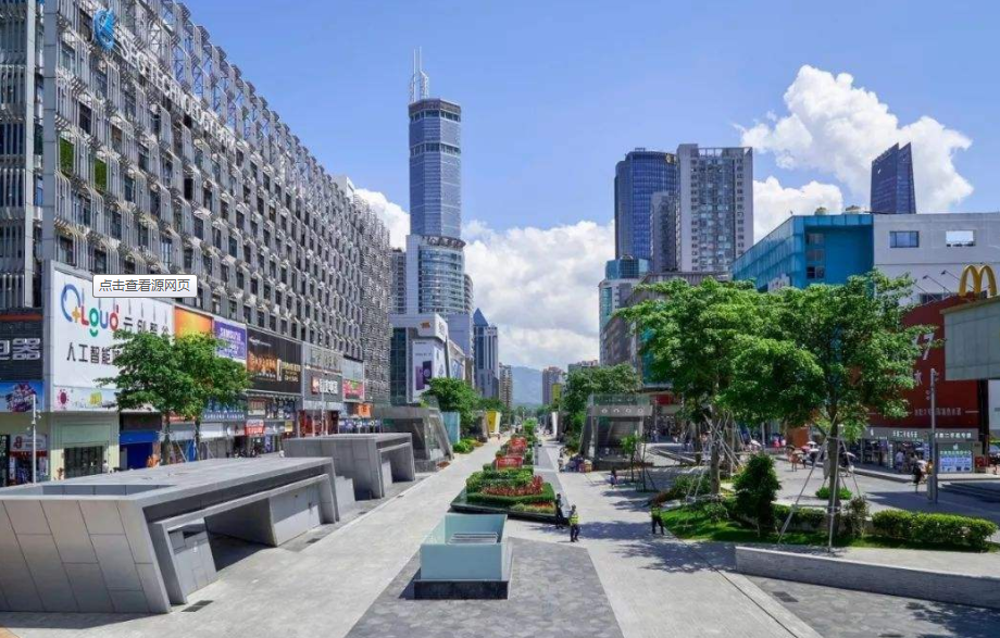 深圳40年，乘風(fēng)破浪，砥礪前行！