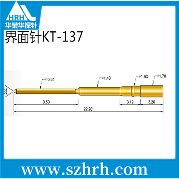 界面探針，華榮華測(cè)試探針廠家