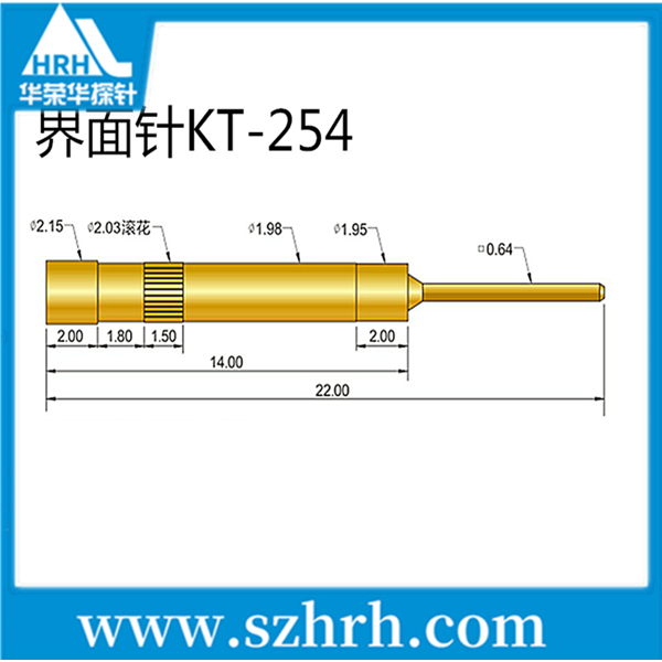 界面探針，華榮華測(cè)試探針廠家