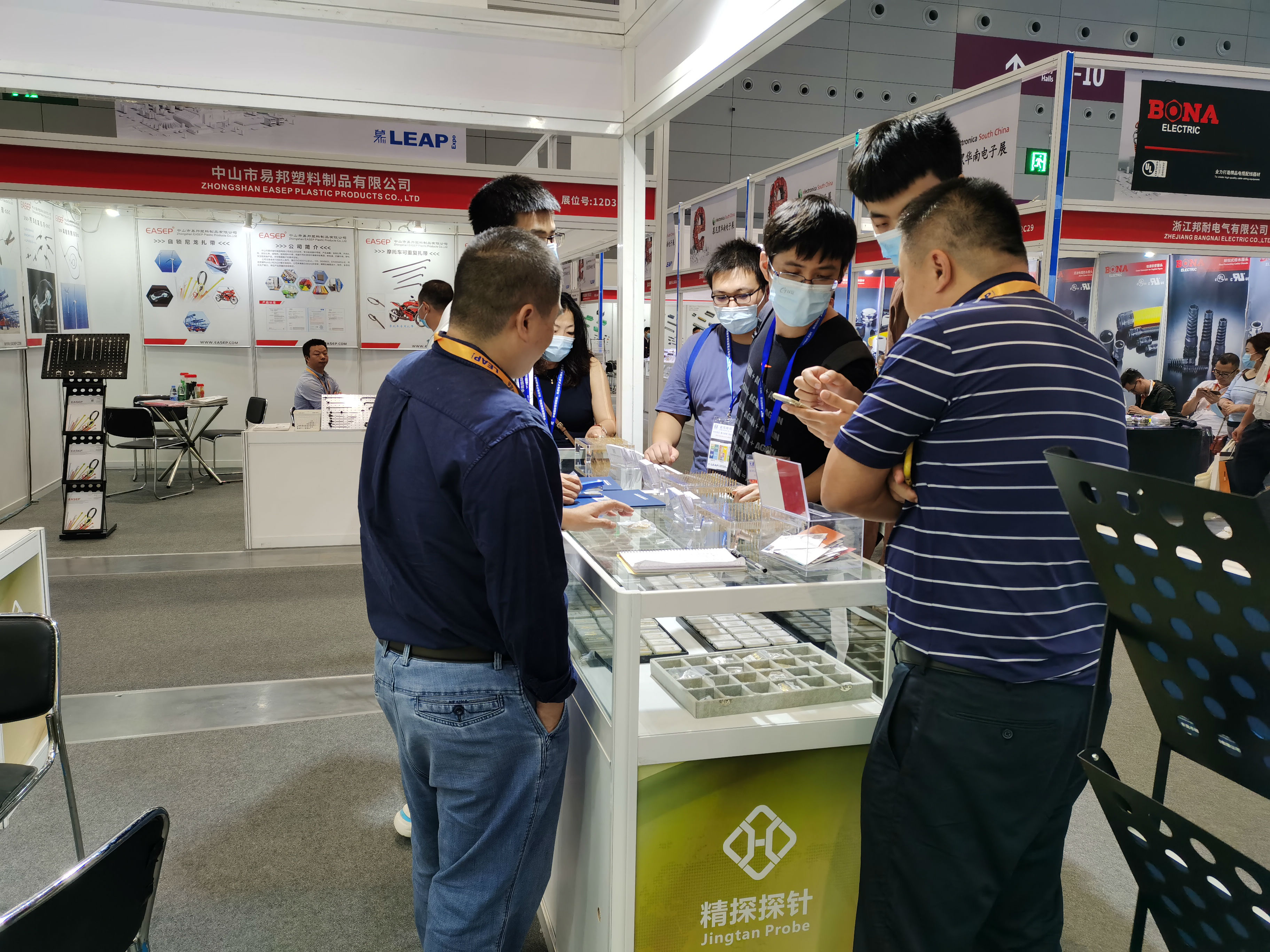 華榮華攜手精探電子參加華南慕尼黑電子展，完美落幕
