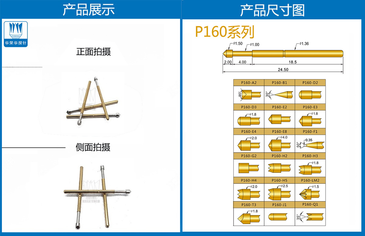 未標(biāo)題-2.jpg 未標(biāo)題-2.jpg