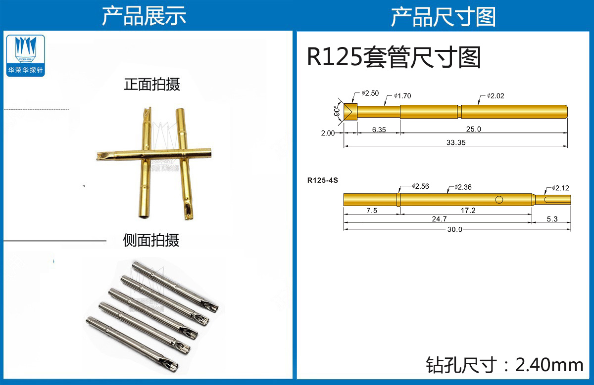 詳情頁(yè).jpg 詳情頁(yè).jpg
