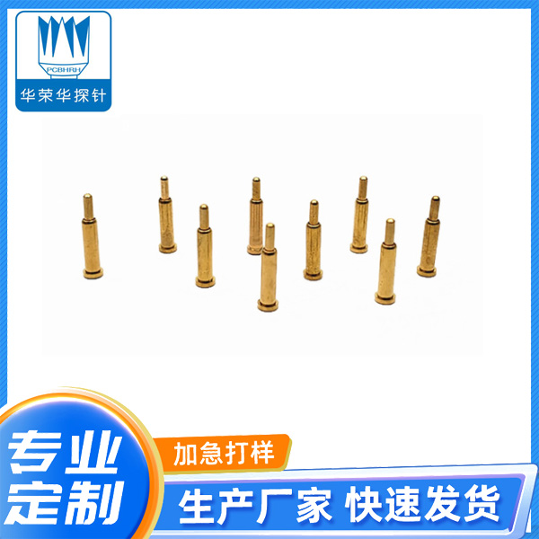 電流探針2.0*8.0、9.0、10.0